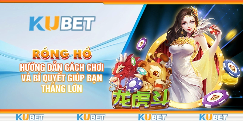 Rồng Hổ